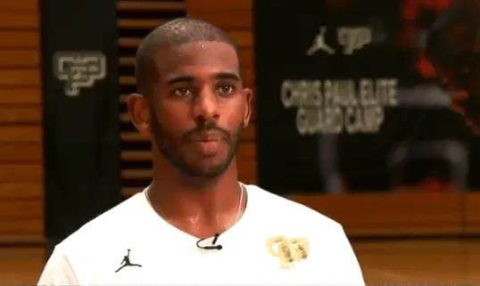 真人百家乐游戏官网-38岁加盟新球队 保罗直言不确定承担何种角色